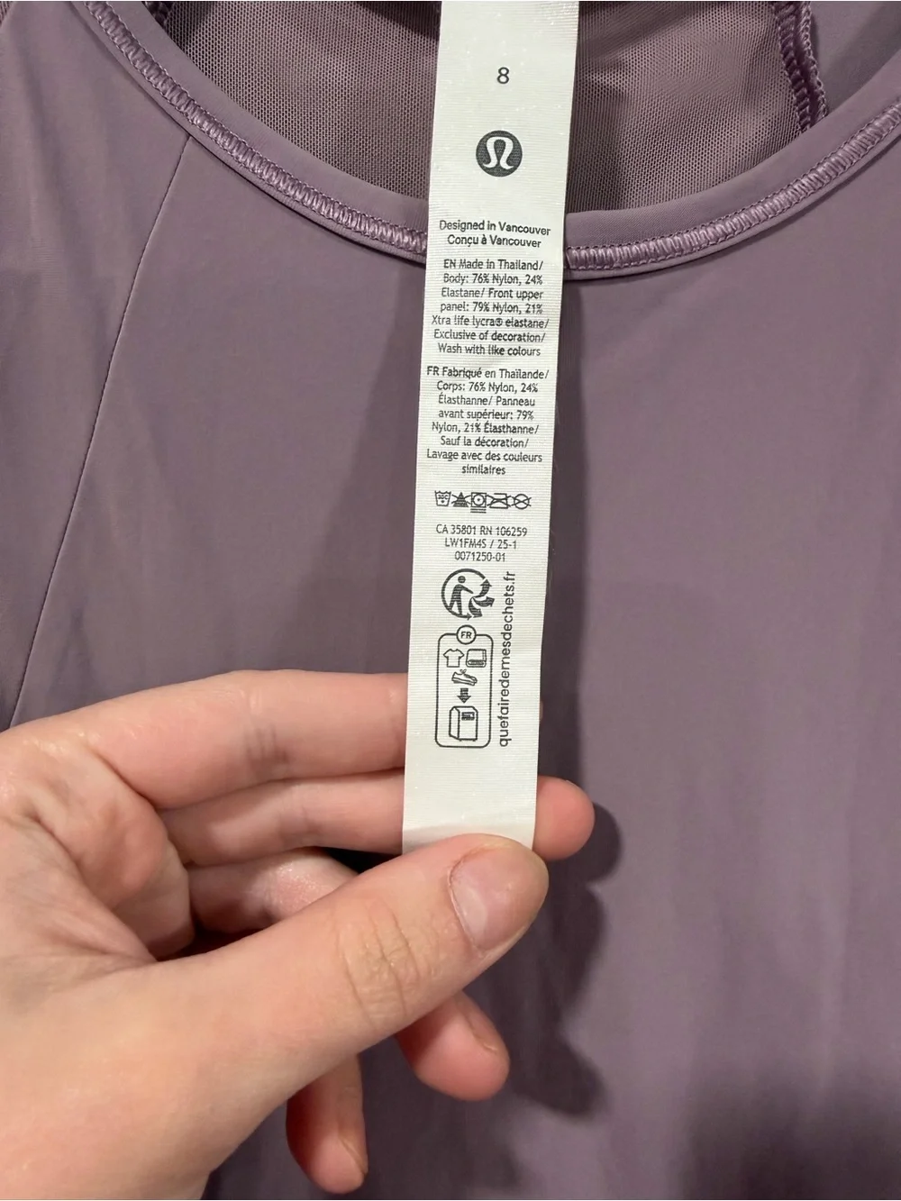 Lululemon Sculpt Tank Top